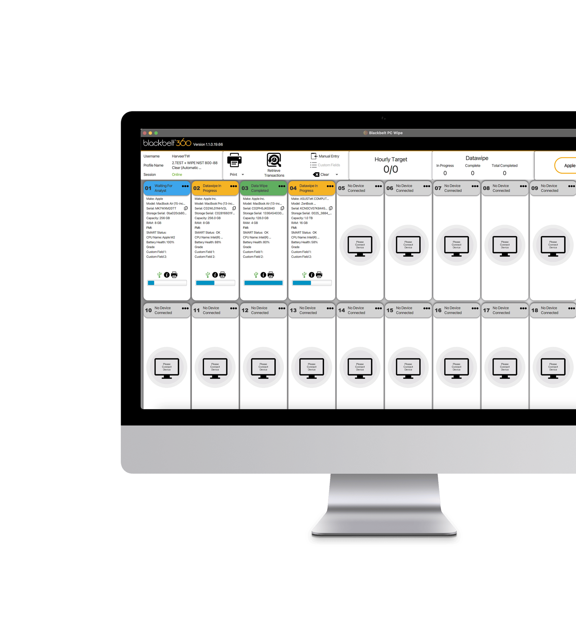 Datawipe Screen